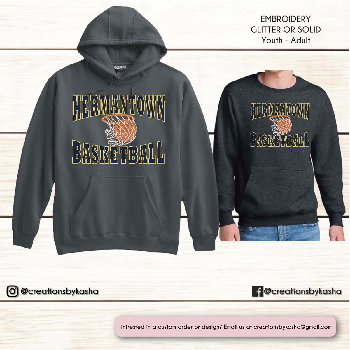 Basketball – Full Front Embroidered