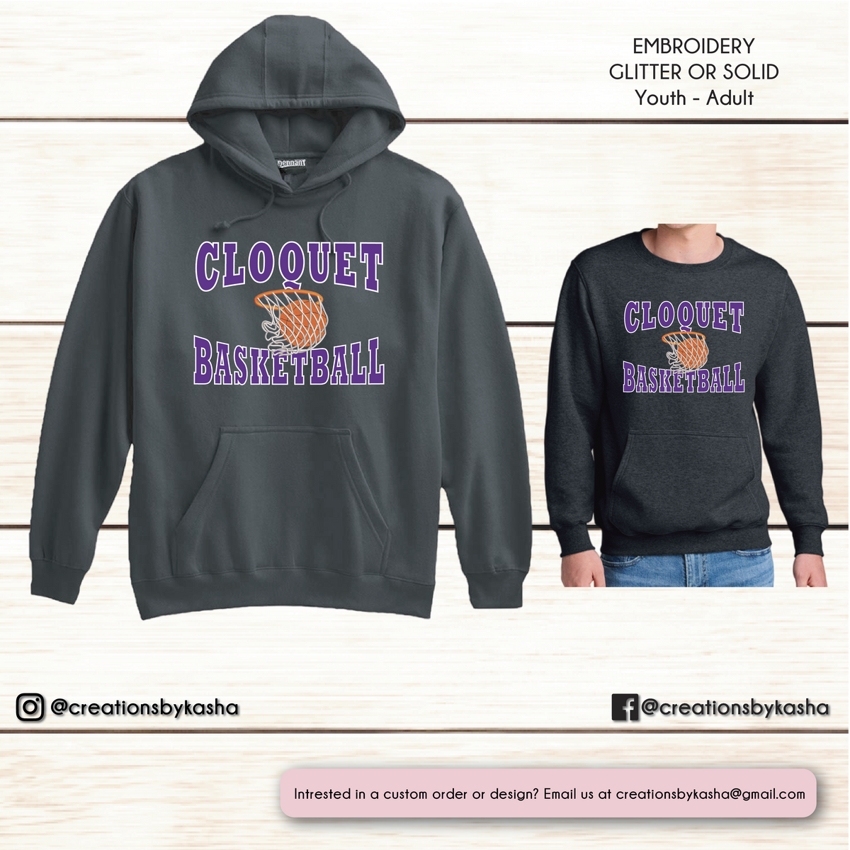 Basketball – Full Front Embroidered