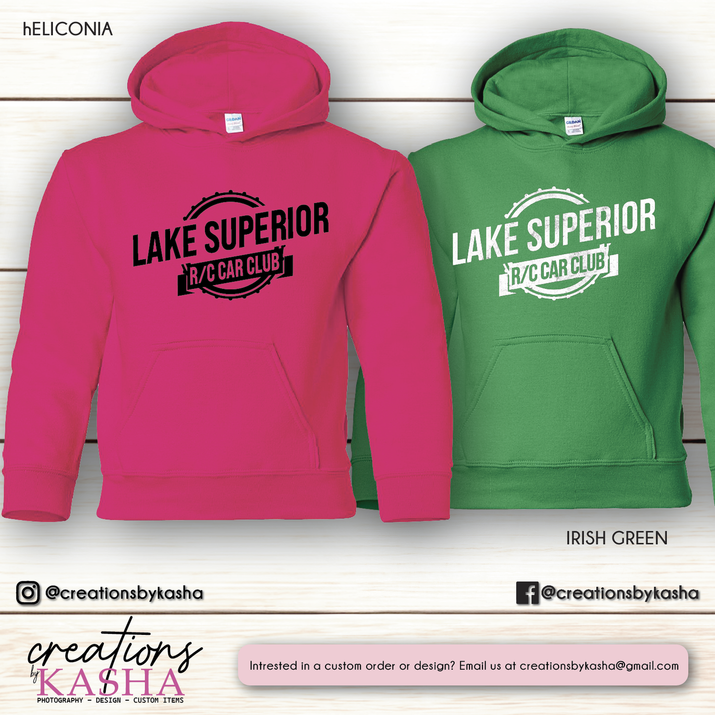LSRCC Basic Hoodie